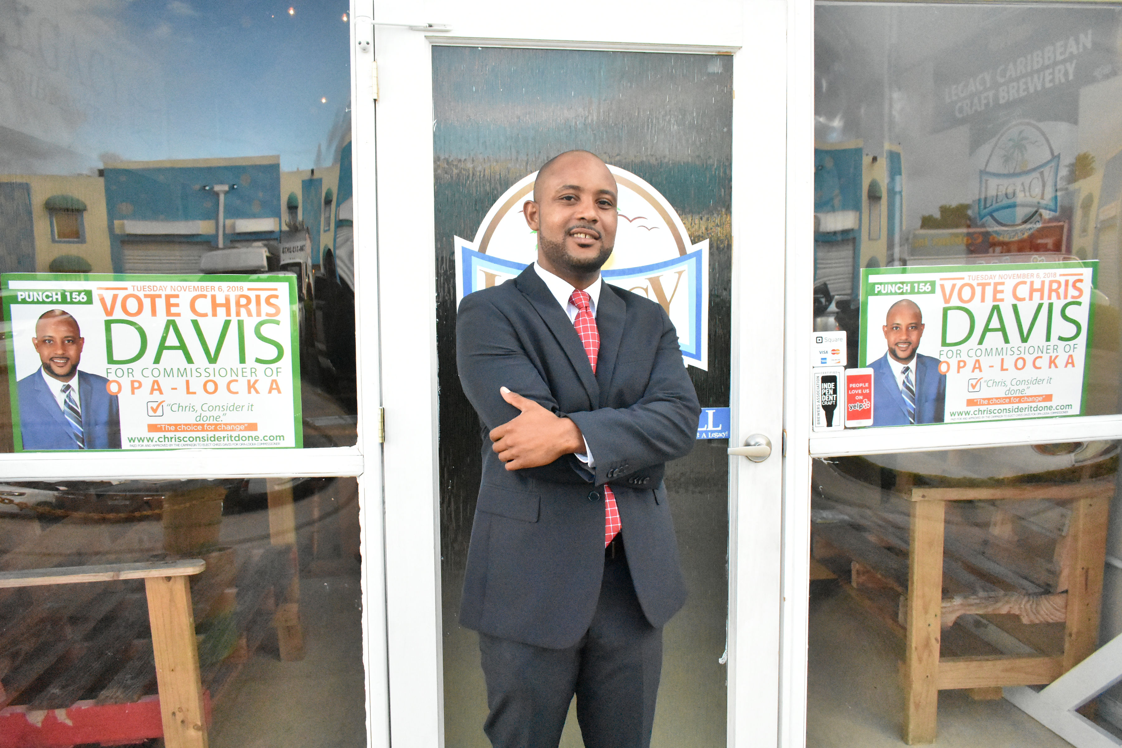 Commissioner Chris Davis Fundraiser